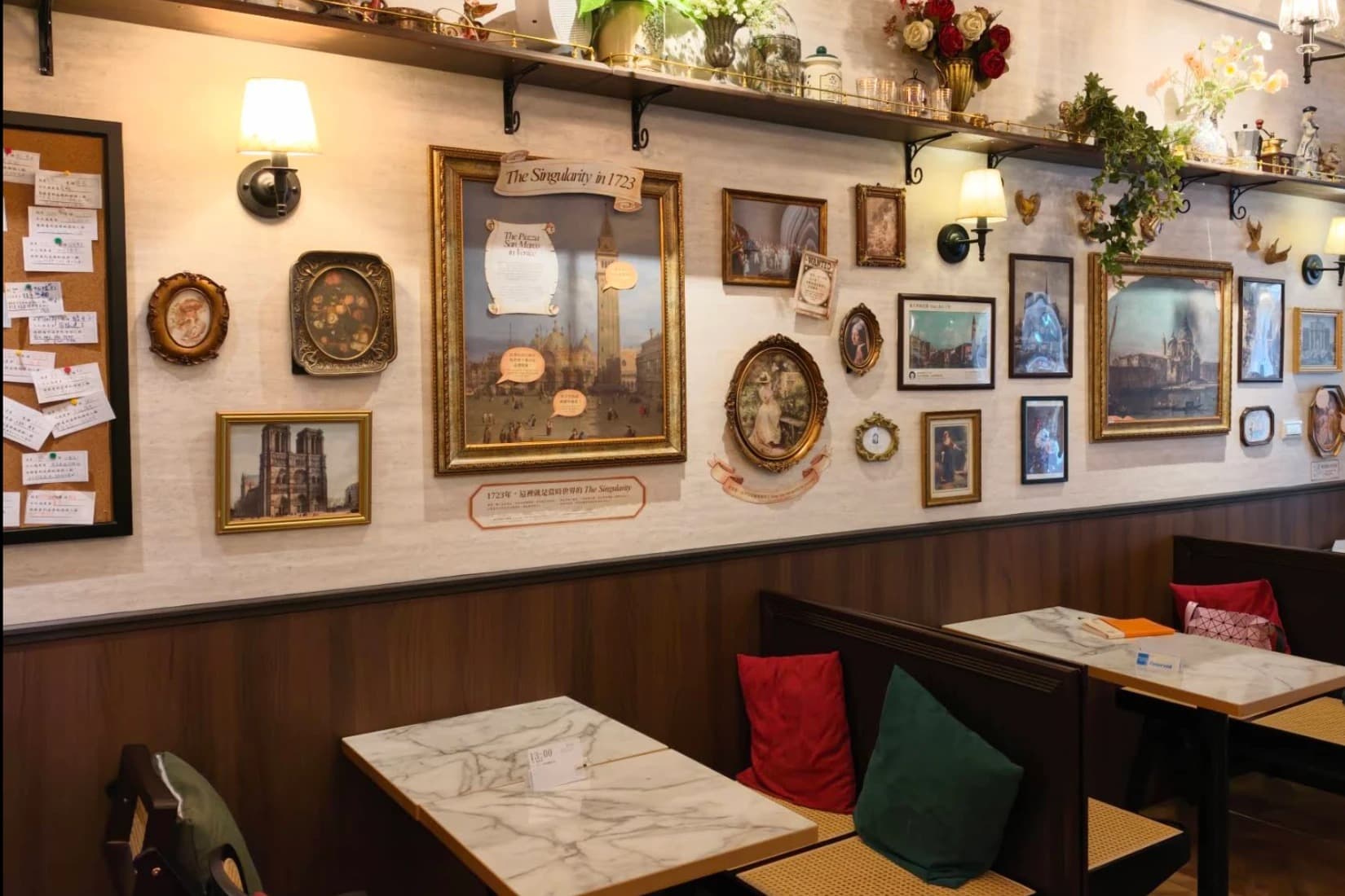 The Singularity Co‑Working Cafe